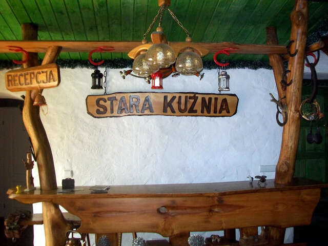Курортные отели Stara Kuźnia Соснувка-39